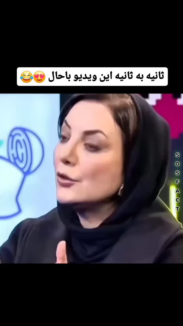  جدید ترین استوری اینستاگرام مهدی سامانی