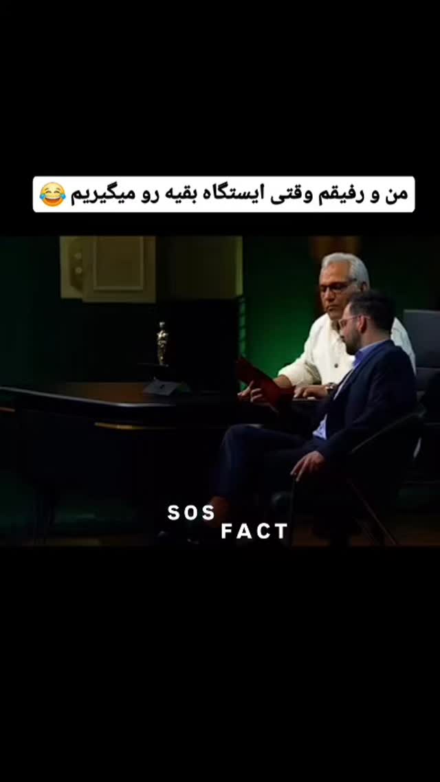  جدید ترین استوری اینستاگرام مهدی سامانی