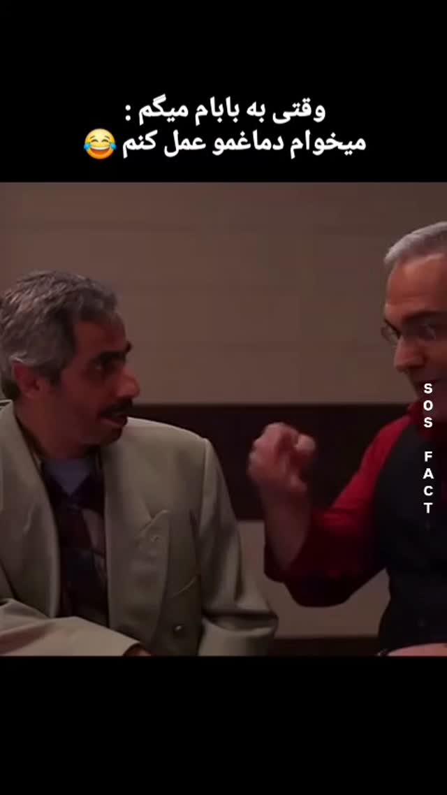  جدید ترین استوری اینستاگرام مهدی سامانی