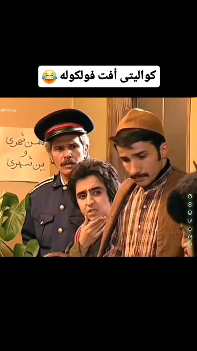  جدید ترین استوری اینستاگرام مهدی سامانی