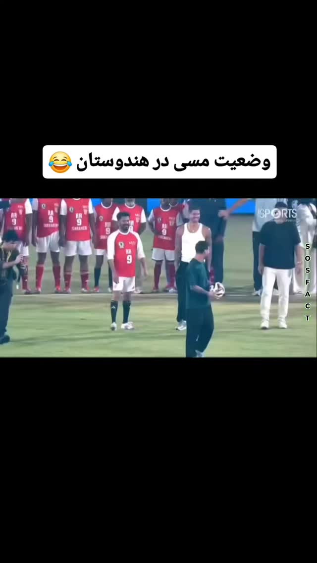  جدید ترین استوری اینستاگرام مهدی سامانی
