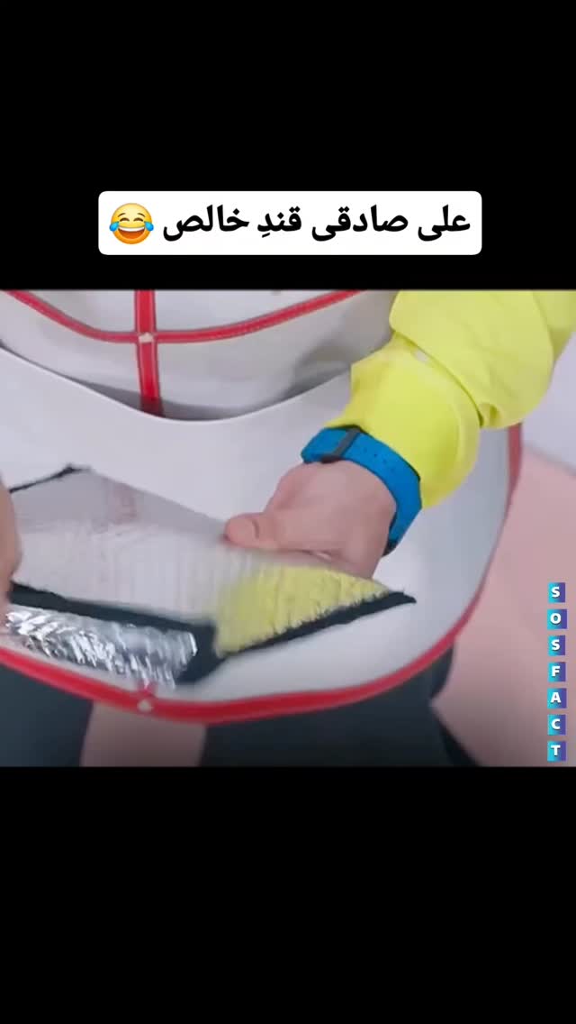  جدید ترین استوری اینستاگرام مهدی سامانی