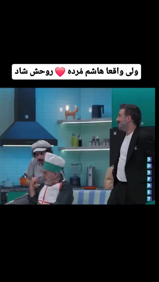  جدید ترین استوری اینستاگرام مهدی سامانی