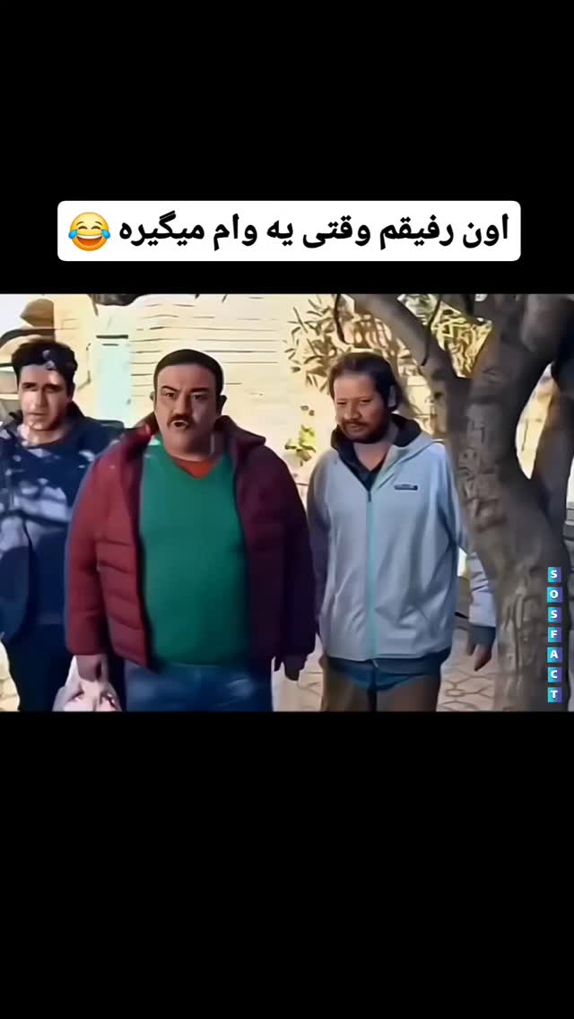  جدید ترین استوری اینستاگرام مهدی سامانی