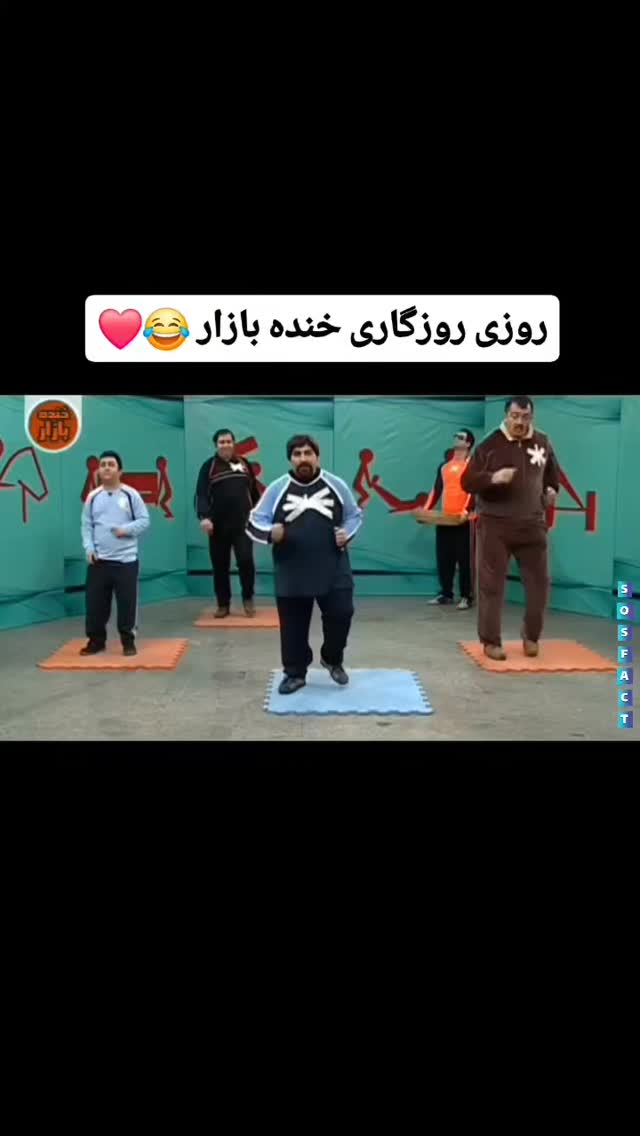  جدید ترین استوری اینستاگرام مهدی سامانی