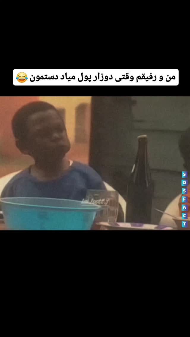  جدید ترین استوری اینستاگرام مهدی سامانی