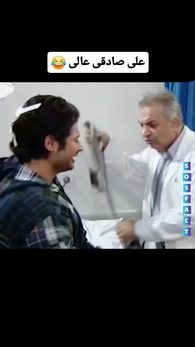  جدید ترین استوری اینستاگرام مهدی سامانی