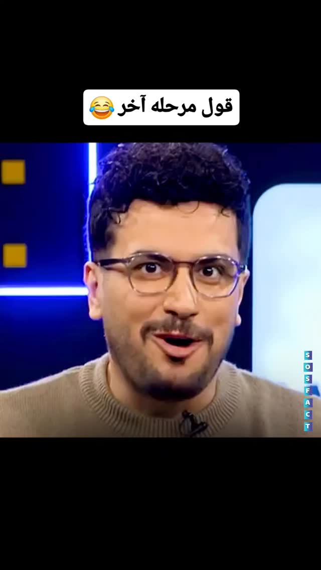  جدید ترین استوری اینستاگرام مهدی سامانی