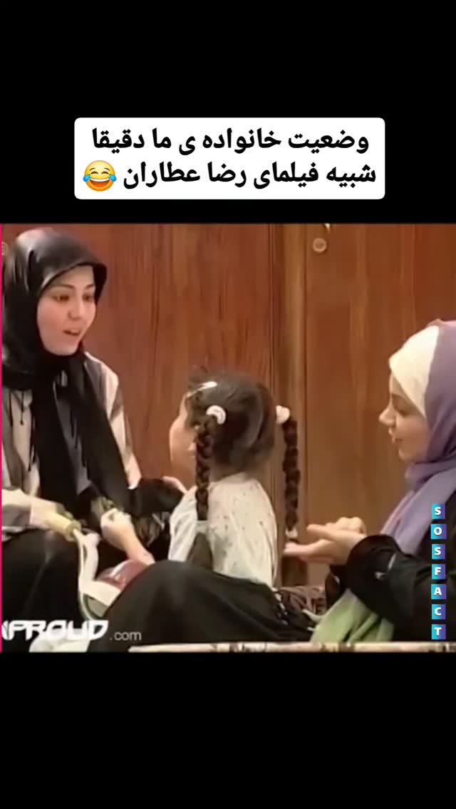  جدید ترین استوری اینستاگرام مهدی سامانی
