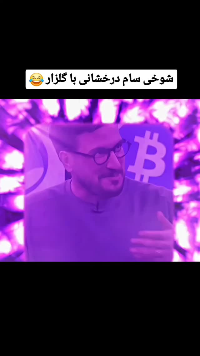  جدید ترین استوری اینستاگرام مهدی سامانی