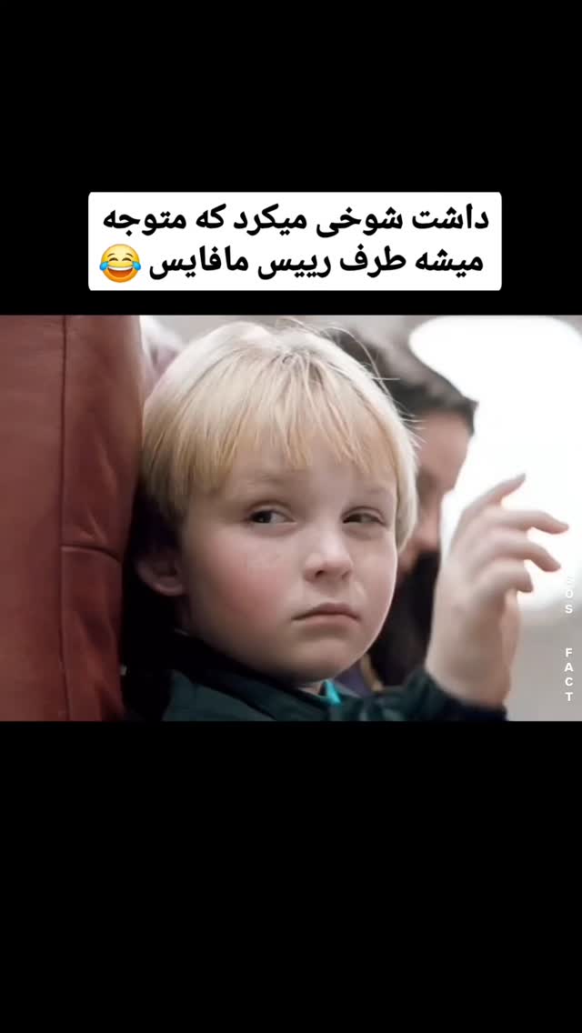  جدید ترین استوری اینستاگرام مهدی سامانی
