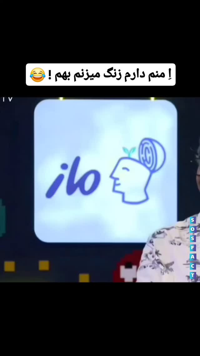  جدید ترین استوری اینستاگرام مهدی سامانی
