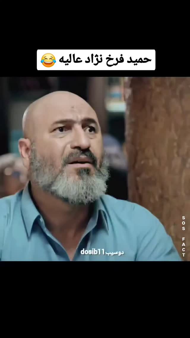  جدید ترین استوری اینستاگرام مهدی سامانی