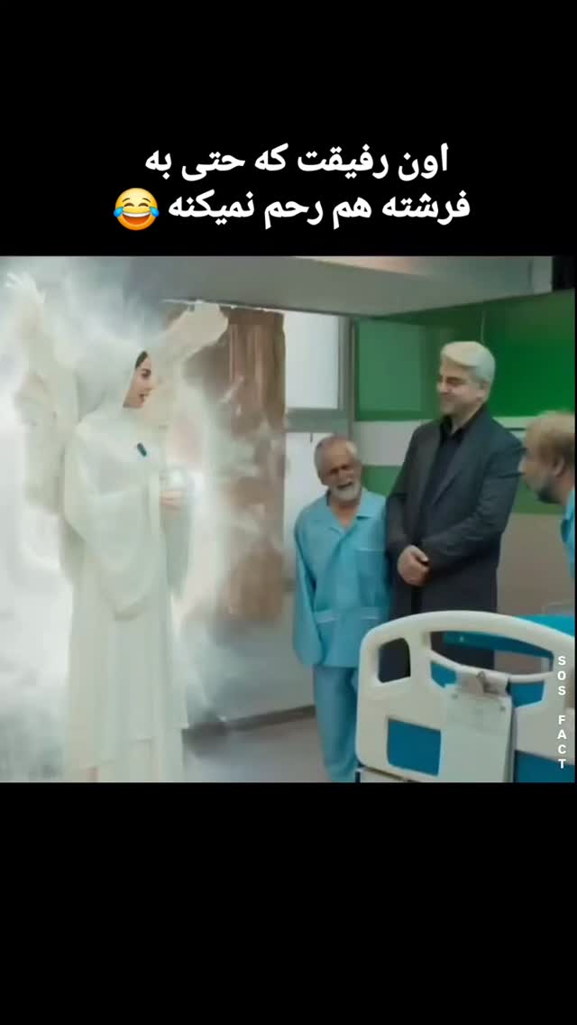  جدید ترین استوری اینستاگرام مهدی سامانی