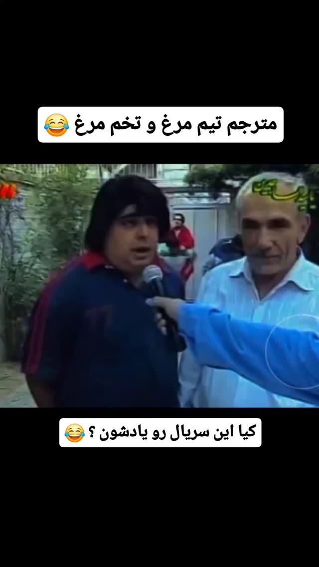  جدید ترین استوری اینستاگرام مهدی سامانی