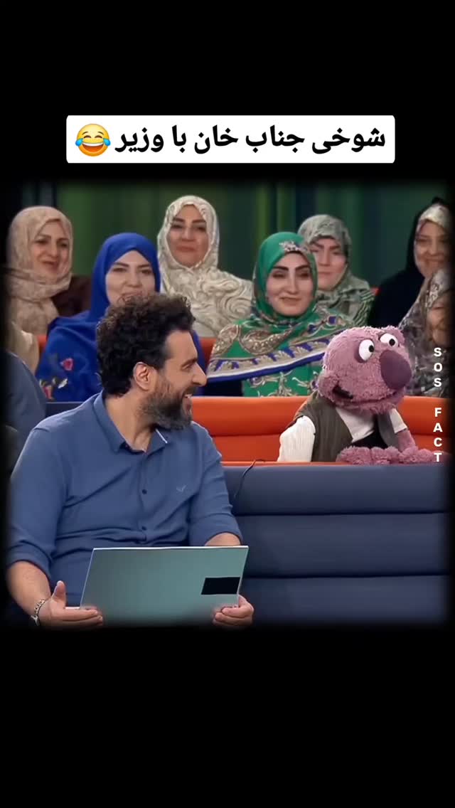  جدید ترین استوری اینستاگرام مهدی سامانی