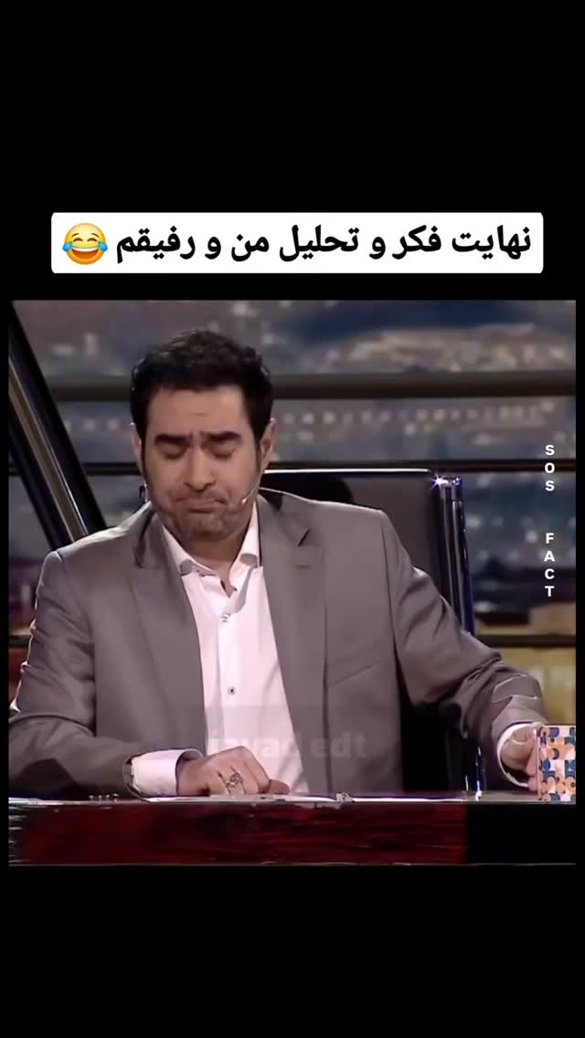  جدید ترین استوری اینستاگرام مهدی سامانی