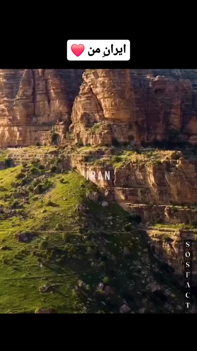  جدید ترین استوری اینستاگرام مهدی سامانی