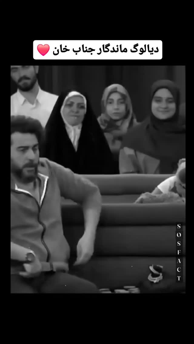  جدید ترین استوری اینستاگرام مهدی سامانی