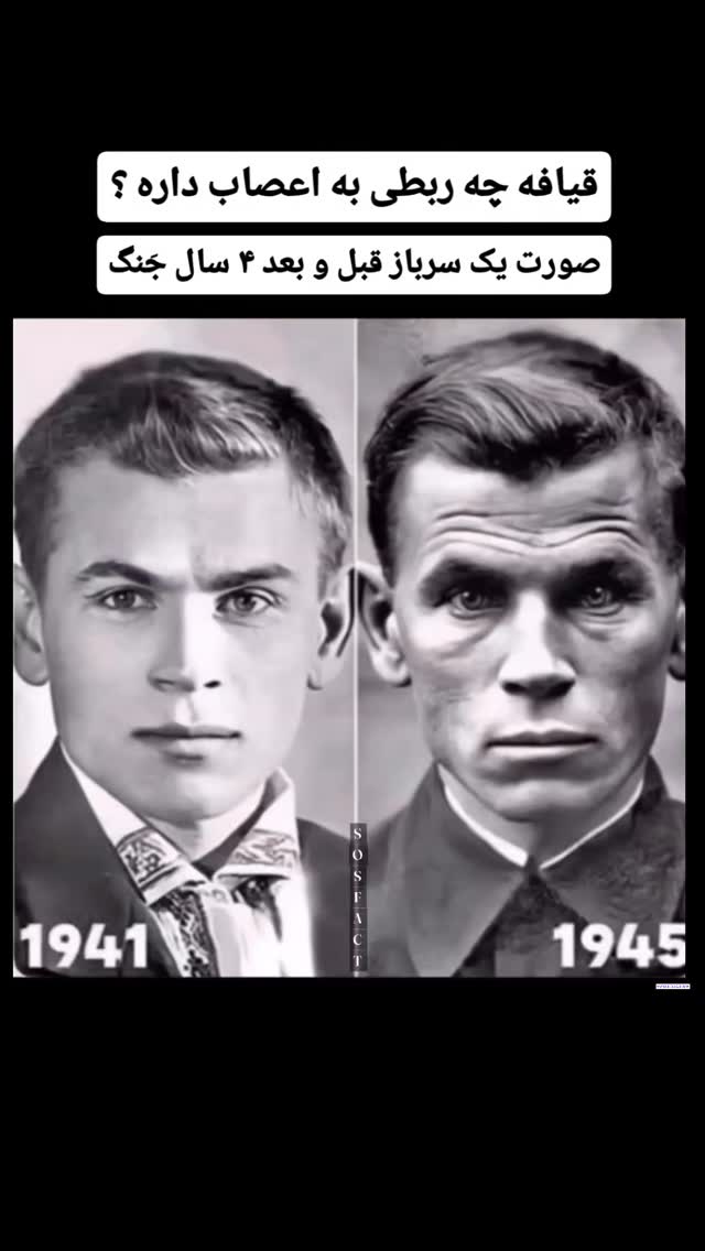  جدید ترین استوری اینستاگرام مهدی سامانی