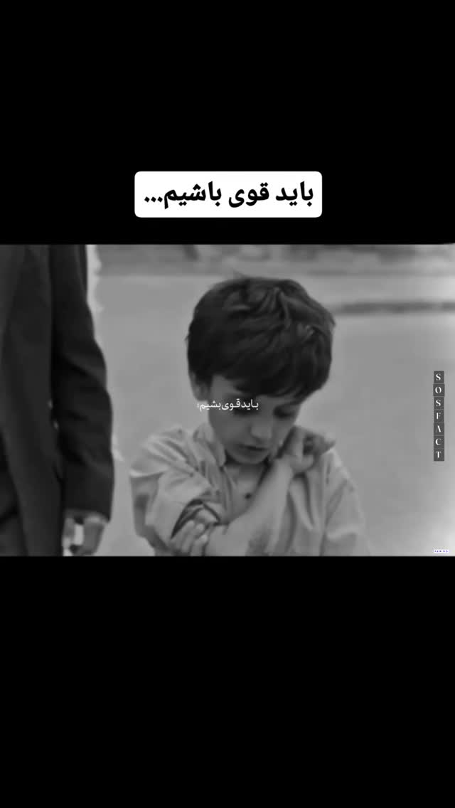  جدید ترین استوری اینستاگرام مهدی سامانی
