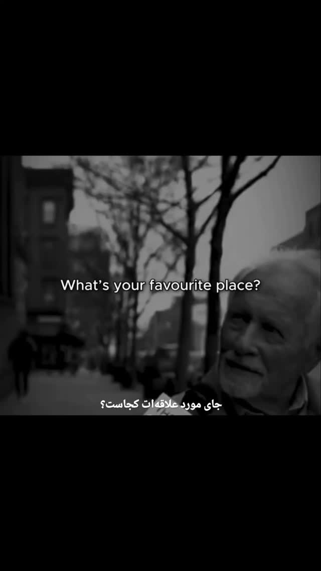  جدید ترین استوری اینستاگرام مهدی سامانی
