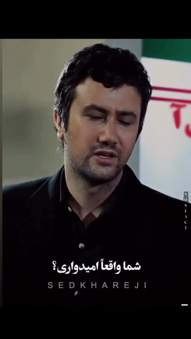  جدید ترین استوری اینستاگرام مهدی سامانی