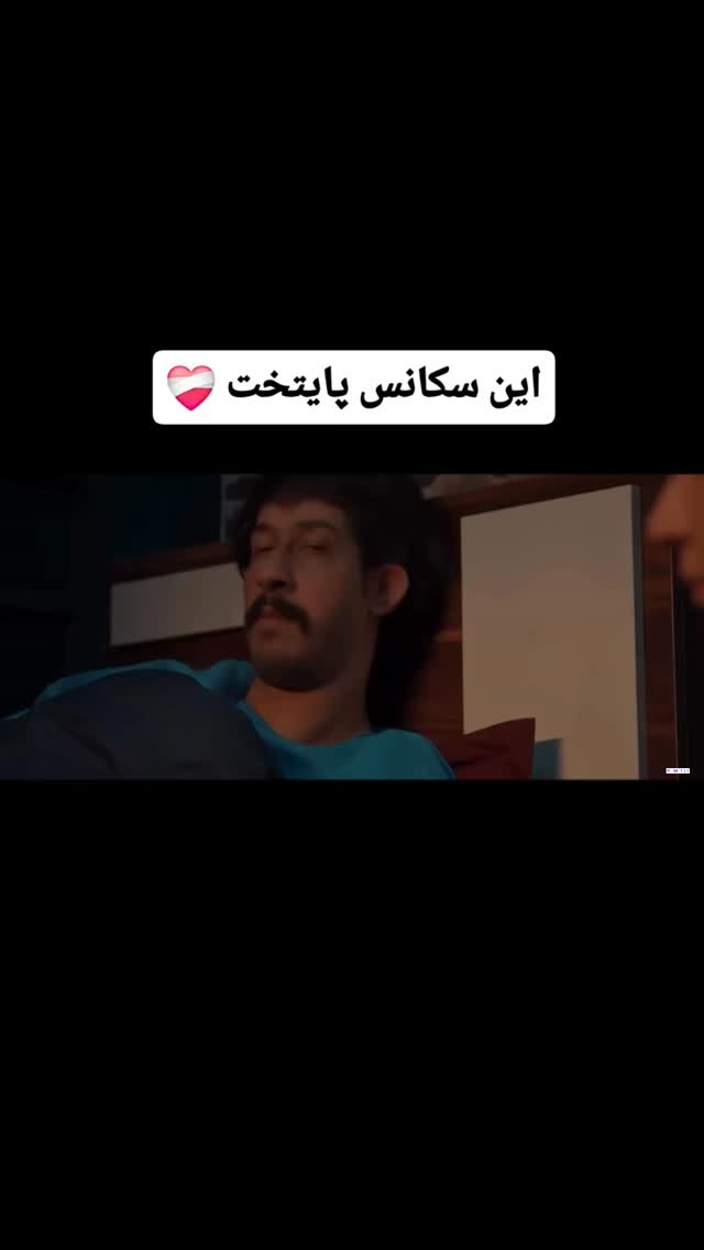  جدید ترین استوری اینستاگرام مهدی سامانی