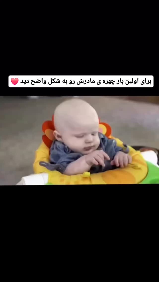  جدید ترین استوری اینستاگرام مهدی سامانی