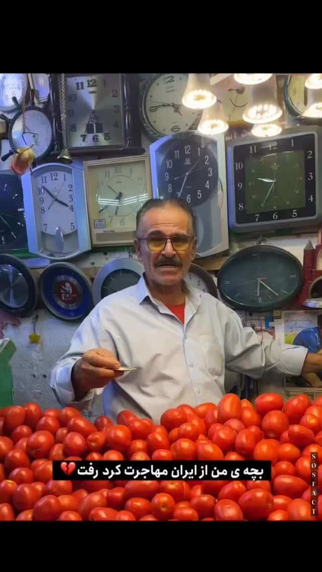  جدید ترین استوری اینستاگرام مهدی سامانی