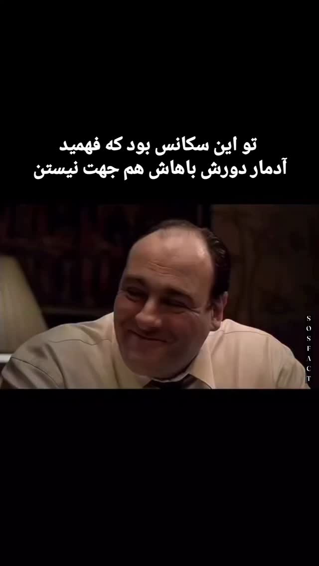  جدید ترین استوری اینستاگرام مهدی سامانی