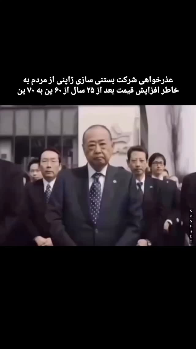  جدید ترین استوری اینستاگرام مهدی سامانی