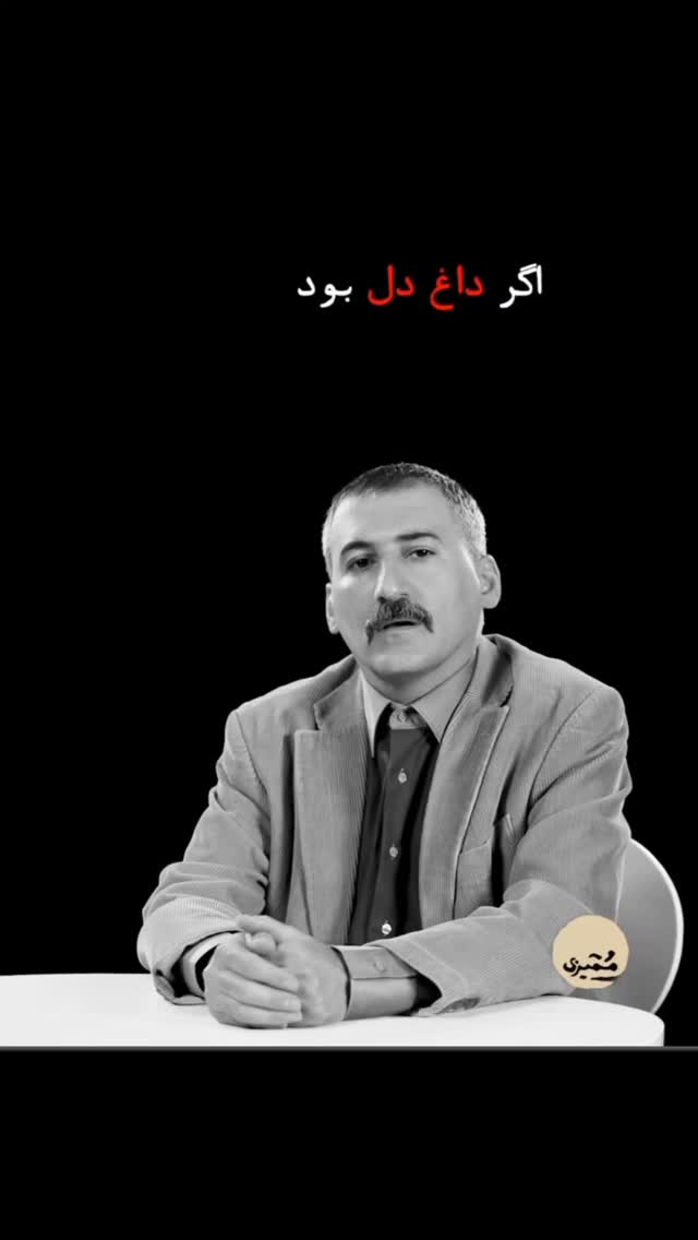  جدید ترین استوری اینستاگرام مهدی سامانی