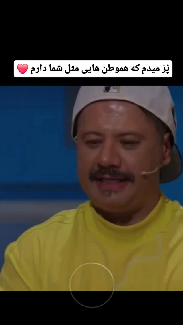  جدید ترین استوری اینستاگرام مهدی سامانی