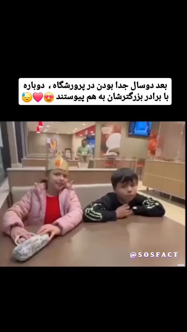  جدید ترین استوری اینستاگرام مهدی سامانی