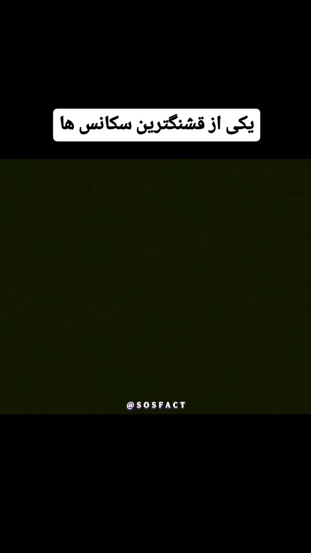  جدید ترین استوری اینستاگرام مهدی سامانی