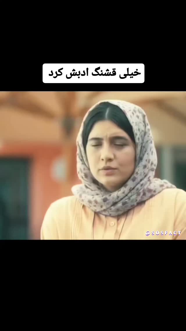  جدید ترین استوری اینستاگرام مهدی سامانی