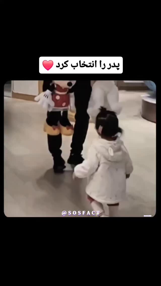  جدید ترین استوری اینستاگرام مهدی سامانی