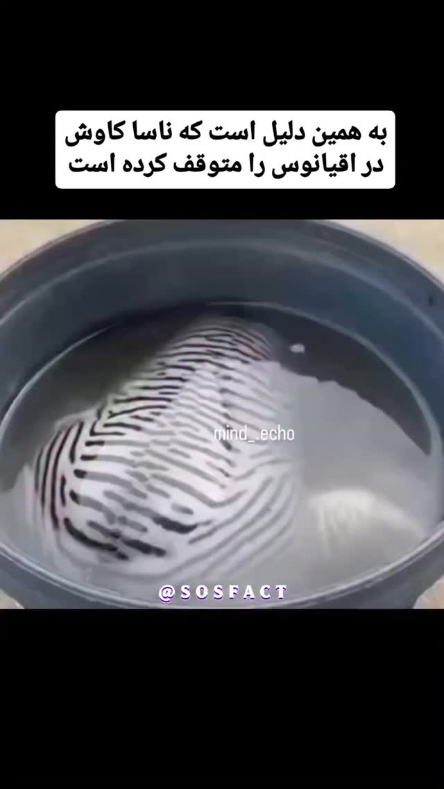  جدید ترین استوری اینستاگرام مهدی سامانی