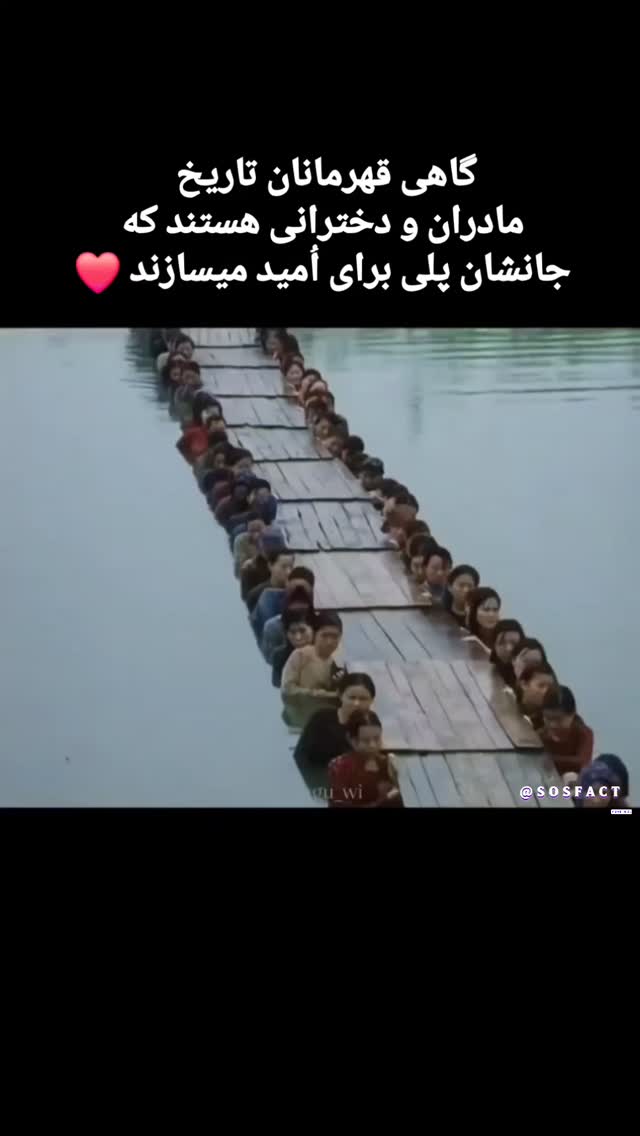  جدید ترین استوری اینستاگرام مهدی سامانی