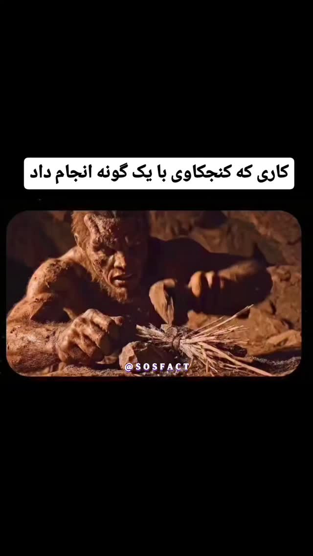  جدید ترین استوری اینستاگرام مهدی سامانی