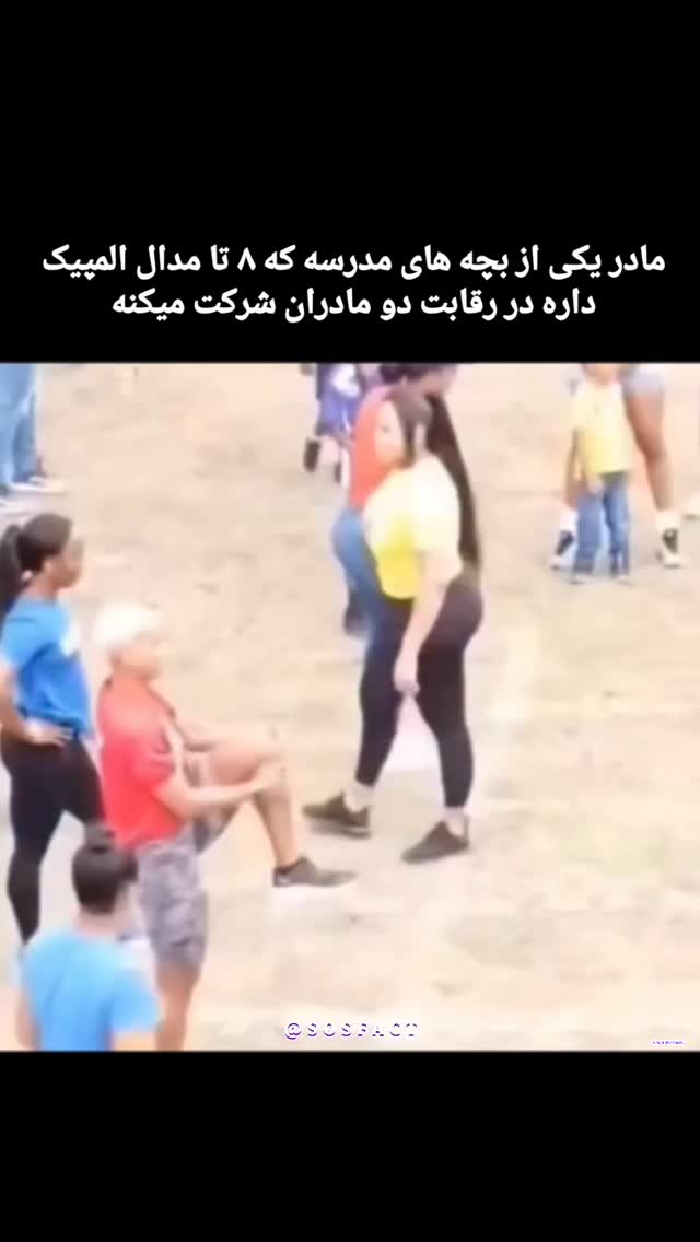  جدید ترین استوری اینستاگرام مهدی سامانی
