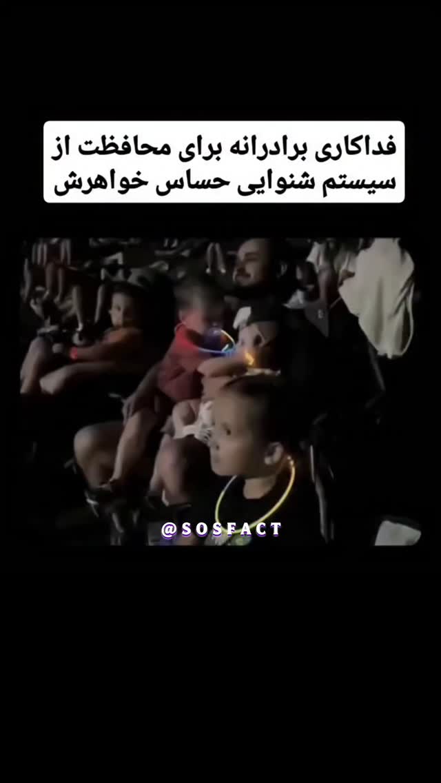  جدید ترین استوری اینستاگرام مهدی سامانی