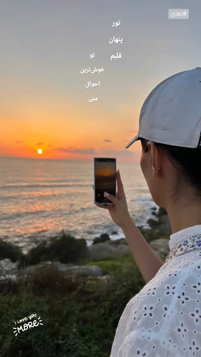  جدید ترین استوری اینستاگرام سودابه باقرپور