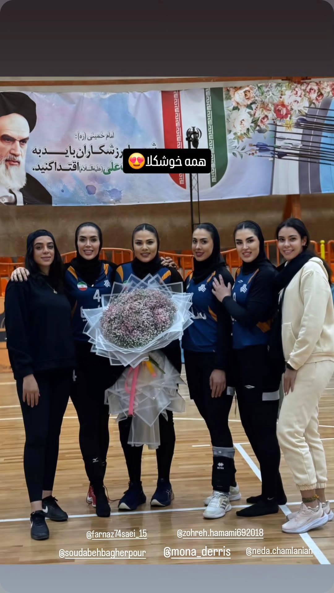  جدید ترین استوری اینستاگرام سودابه باقرپور