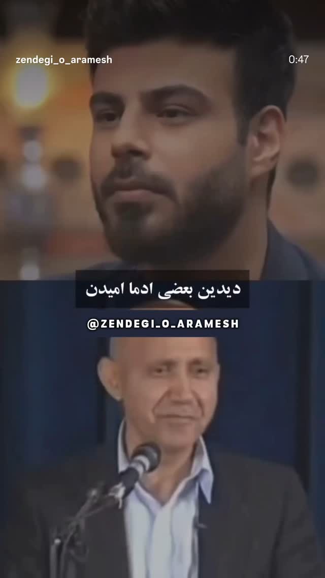  جدید ترین استوری اینستاگرام سودابه باقرپور