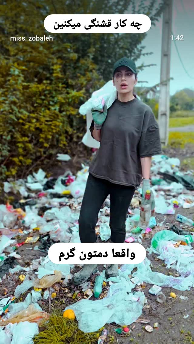  جدید ترین استوری اینستاگرام سودابه باقرپور