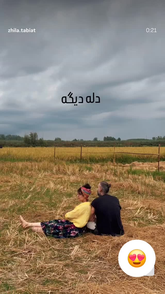  جدید ترین استوری اینستاگرام سودابه باقرپور