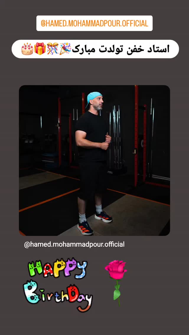  جدید ترین استوری اینستاگرام سودابه باقرپور