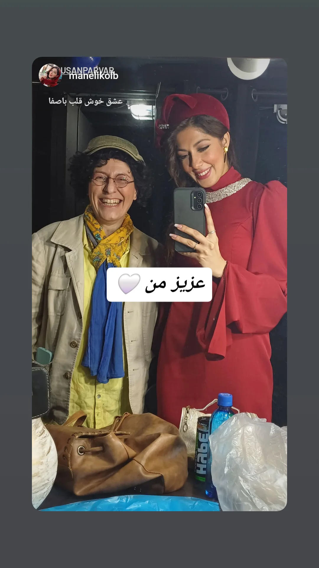  جدید ترین استوری اینستاگرام سوسن پرور